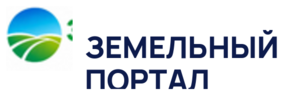 Земельный портал